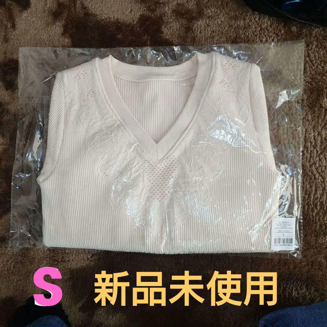 アクティブデイジートップス　Sサイズ　半袖　SUKALA