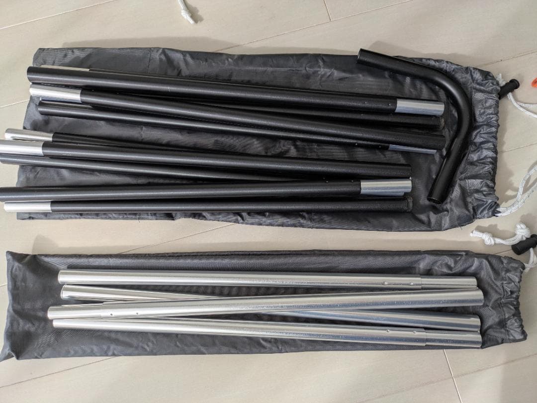 BUNDOK(バンドック) ソロティピー1 フタマタポール付き