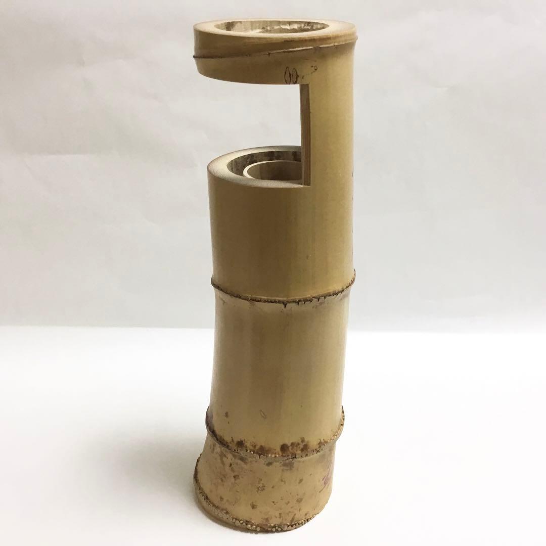 竹一重切 銘「閑居」藤田寛道書付 木箱入 茶道具 古物品