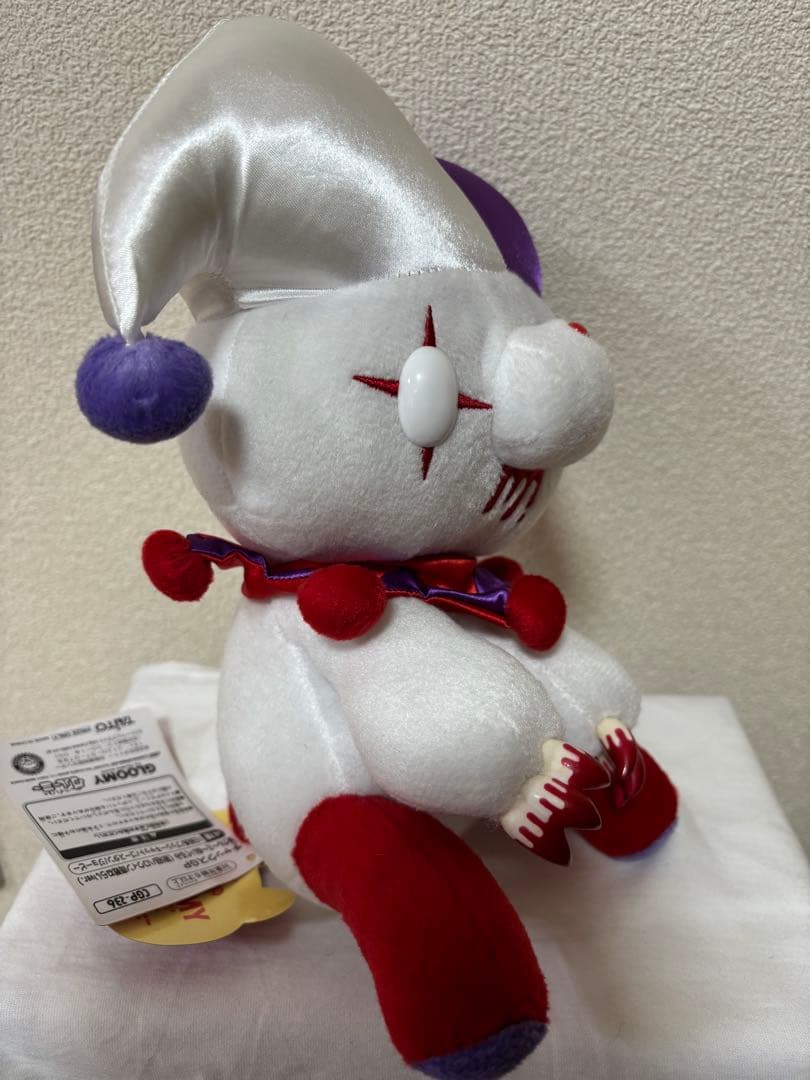 グルーミー　装グル〜ミ〜ぬいぐるみ　コンプリートセット