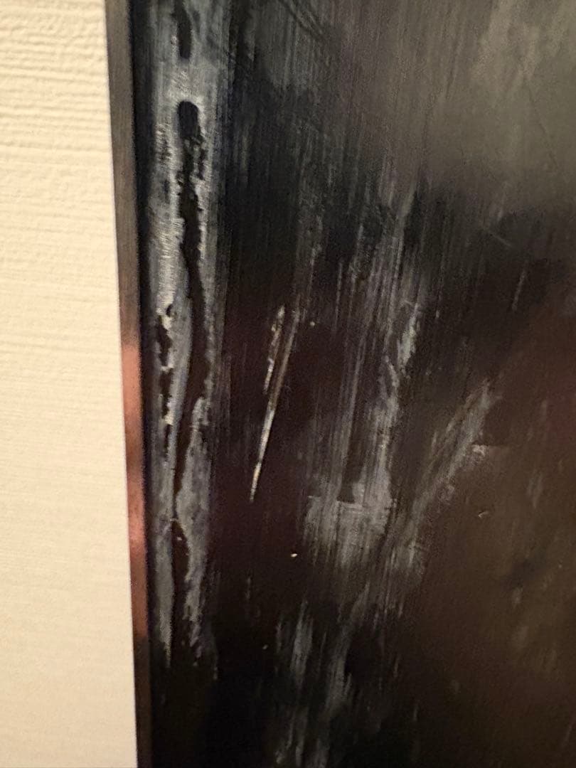 ALLIAN PRISM 150 スノーボード