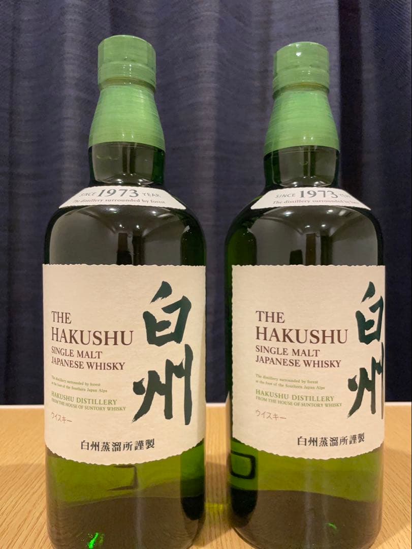 白州シングルモルトウイスキー 700ml 2本
