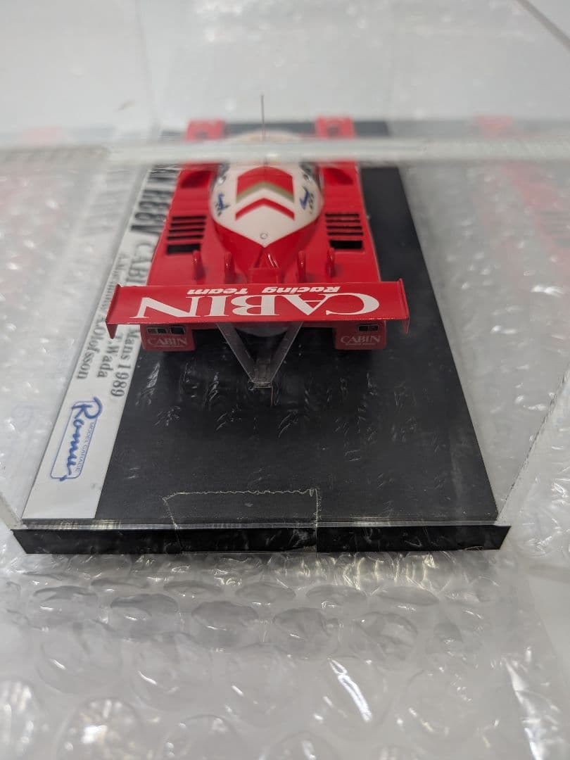 Romu　NISSAN R88V CABIN 1/43 ミニカー