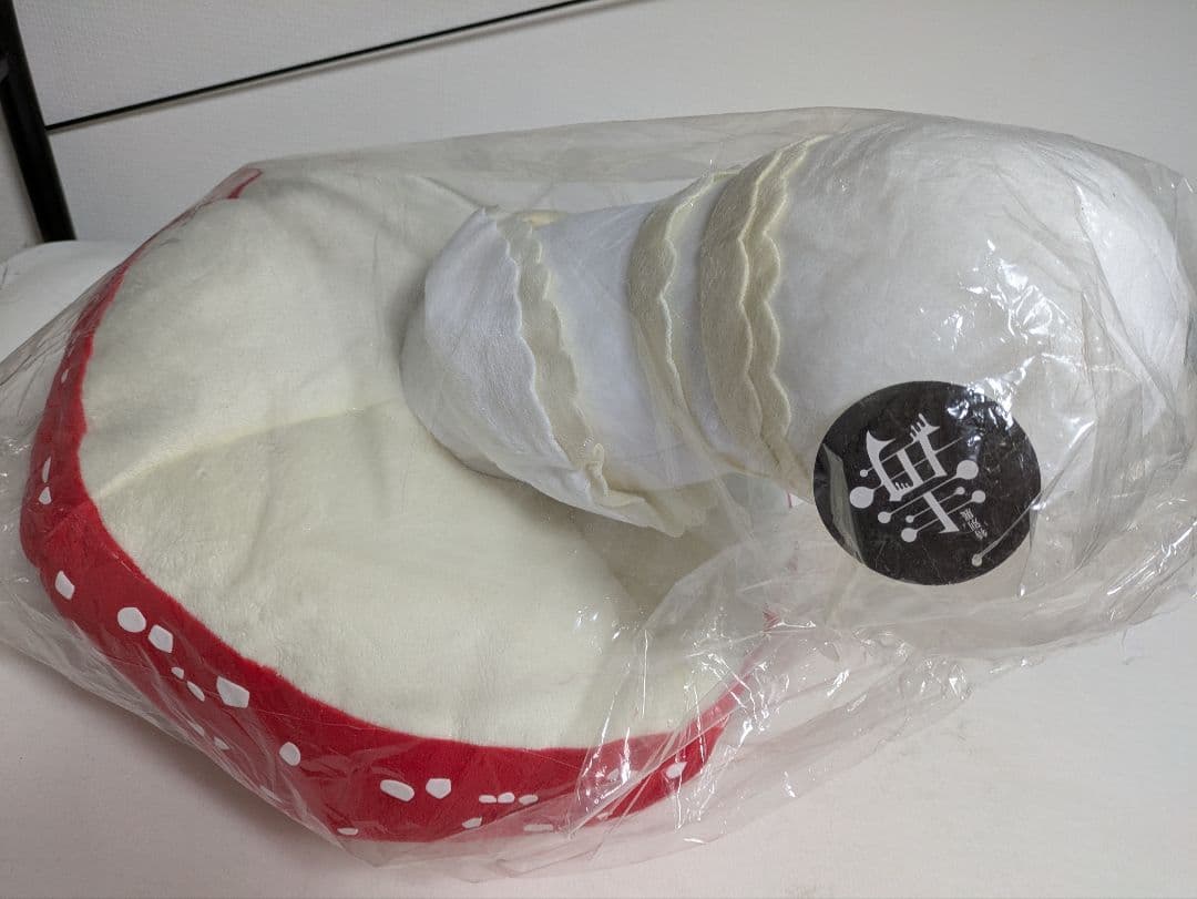 毒展　新品未開封　巨大ベニテングタケ　ぬいぐるみ