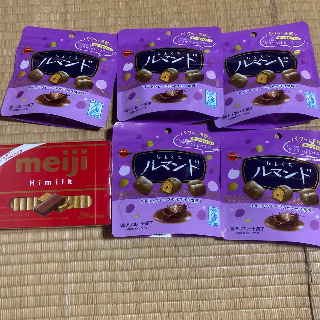 お菓子　詰め合わせ　おっとっと　チョコあんぱん　ポテトフライ他　セット