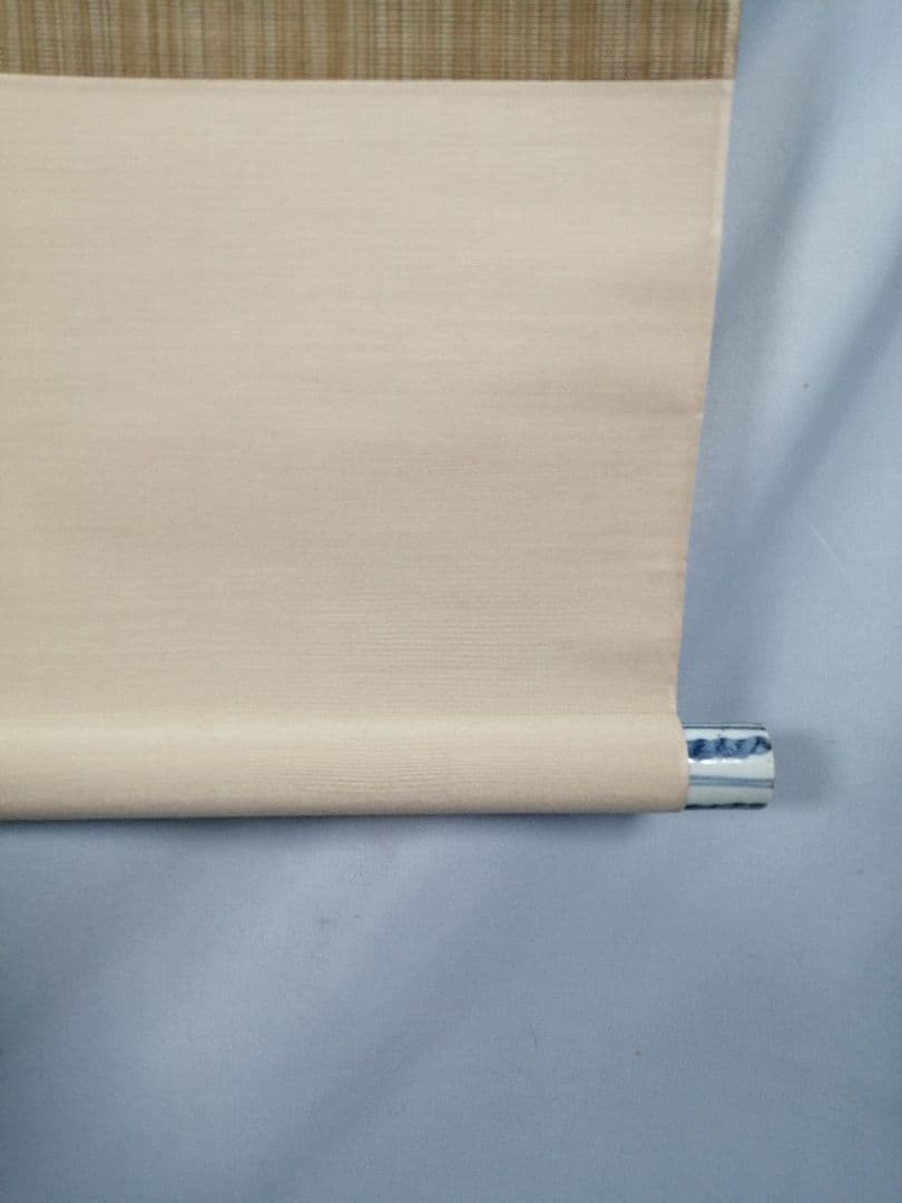 【茶道具】大徳寺小堀定泰和尚筆 軸「清風万里秋」茸画賛　掛軸B946