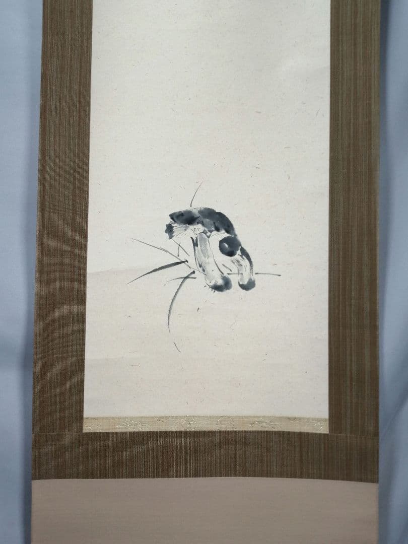 【茶道具】大徳寺小堀定泰和尚筆 軸「清風万里秋」茸画賛　掛軸B946