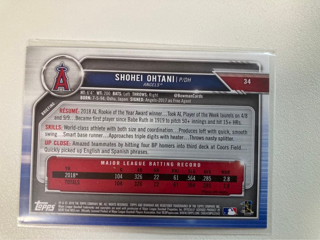 【レア】大谷翔平 ベースボール カード MLB エンゼルス ドジャーズ