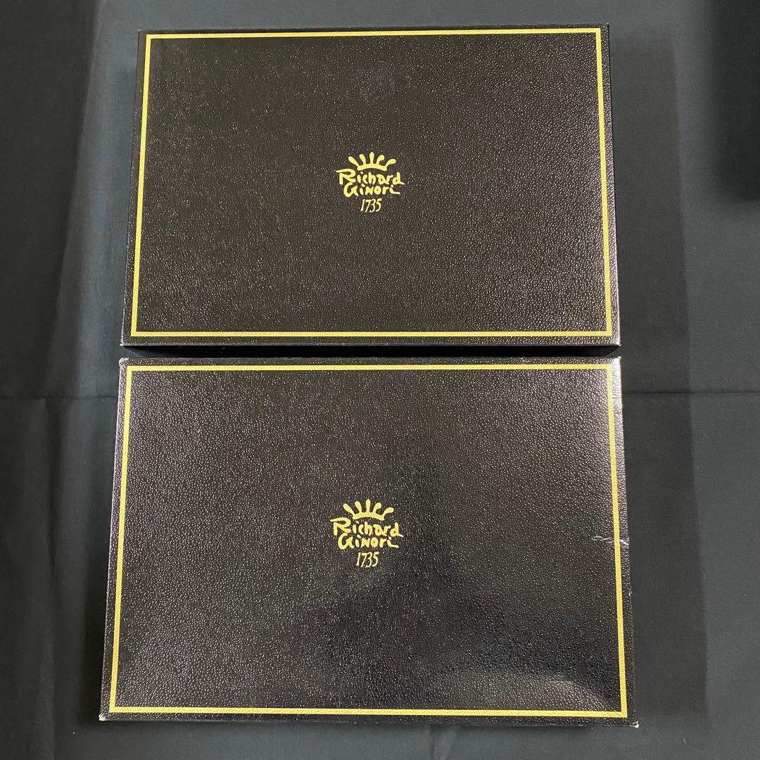 リチャード・ジノリ さくらんぼ柄 フェイスタオルセット / イヴ・サンローラン