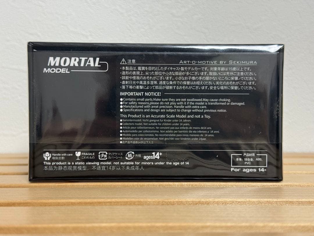 Mortal Model JZX100 Cresta ホワイト 限定版