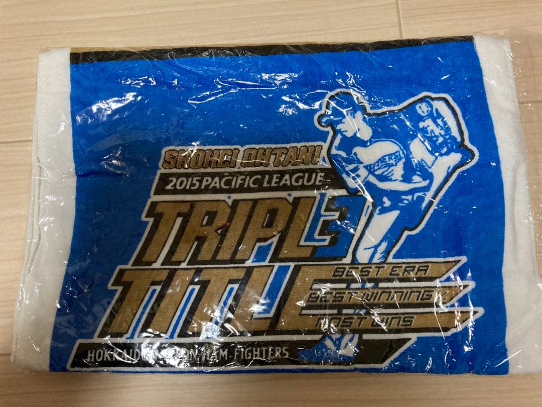 北海道日本ハムファイターズ 大谷翔平ユニフォーム タオル キーホルダー5点セット