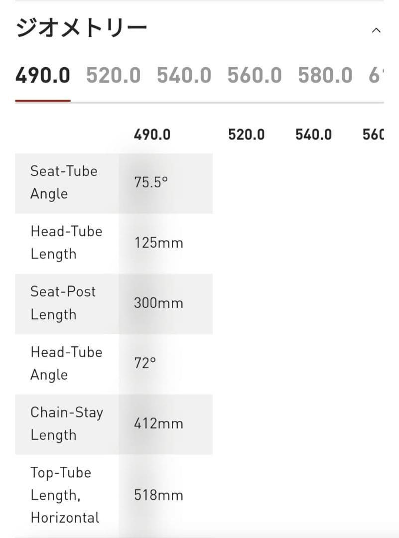 自転車本体 specialized roubaix sl3 expert