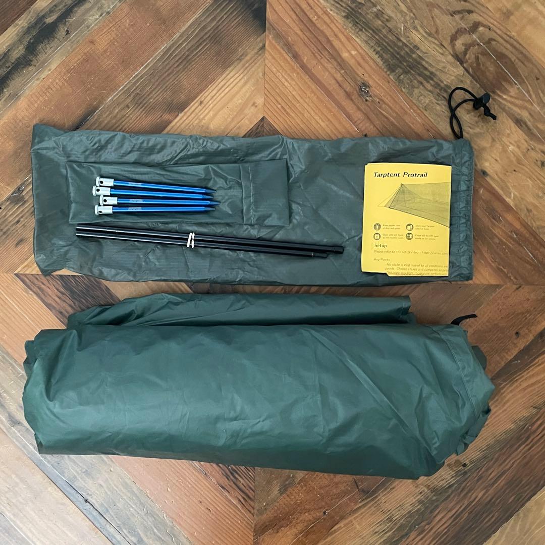 Tarptent ProTrail タープテント プロトレイル リアポール付