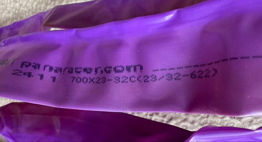 国家試験合格者 Mariさん用:GP5000 700x28c 2本