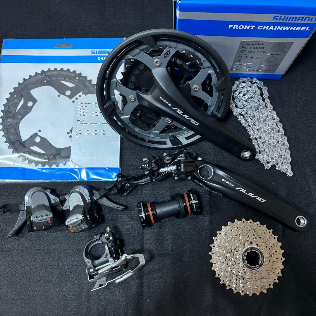 シマノ　9s コンポセット　Alivio　Deore