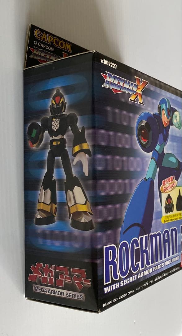 ロックマンX メガアーマー　ロックマンX