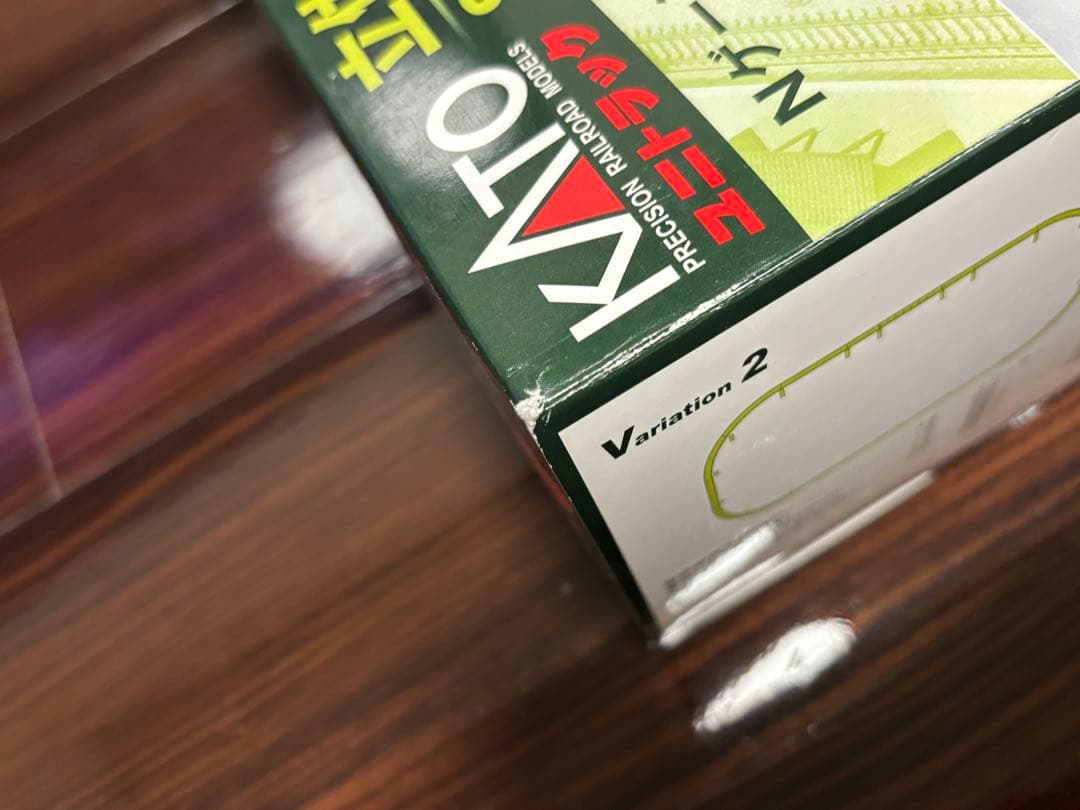 KATO Nゲージ 立体交差線路セット V2