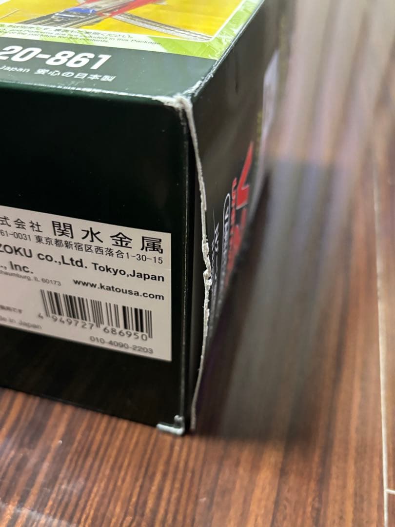 KATO Nゲージ 立体交差線路セット V2