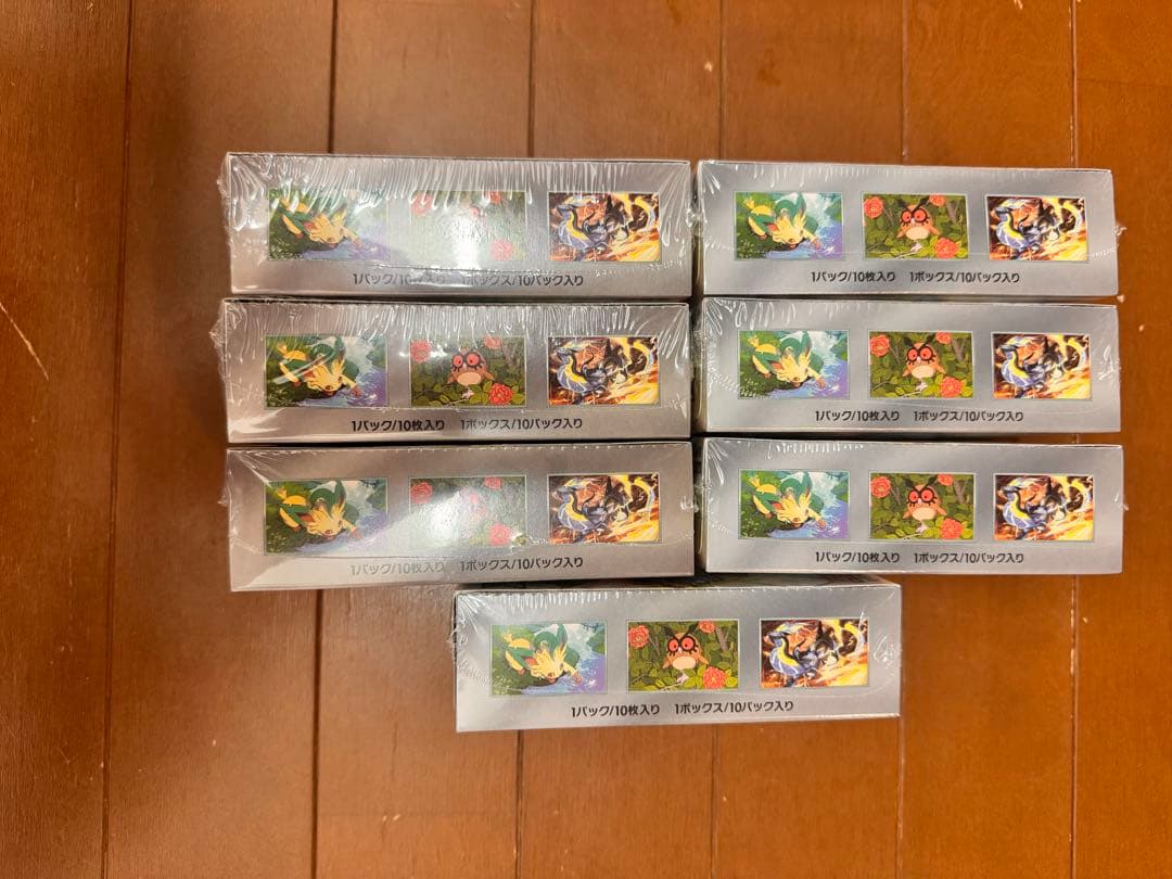 テラスタルフェスex7BOXセット