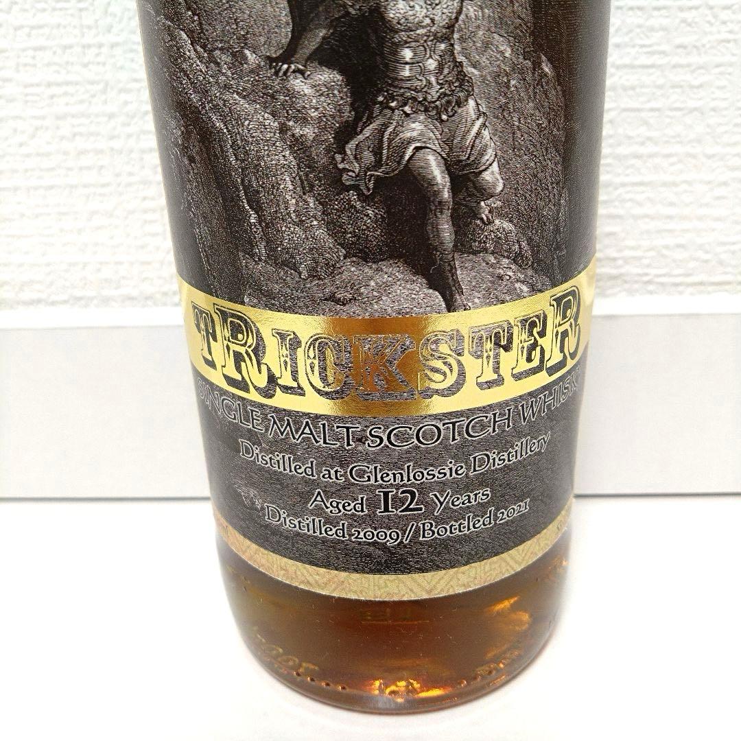 トリックスター グレンロッシー2009 12年 バーボンホグスヘッド