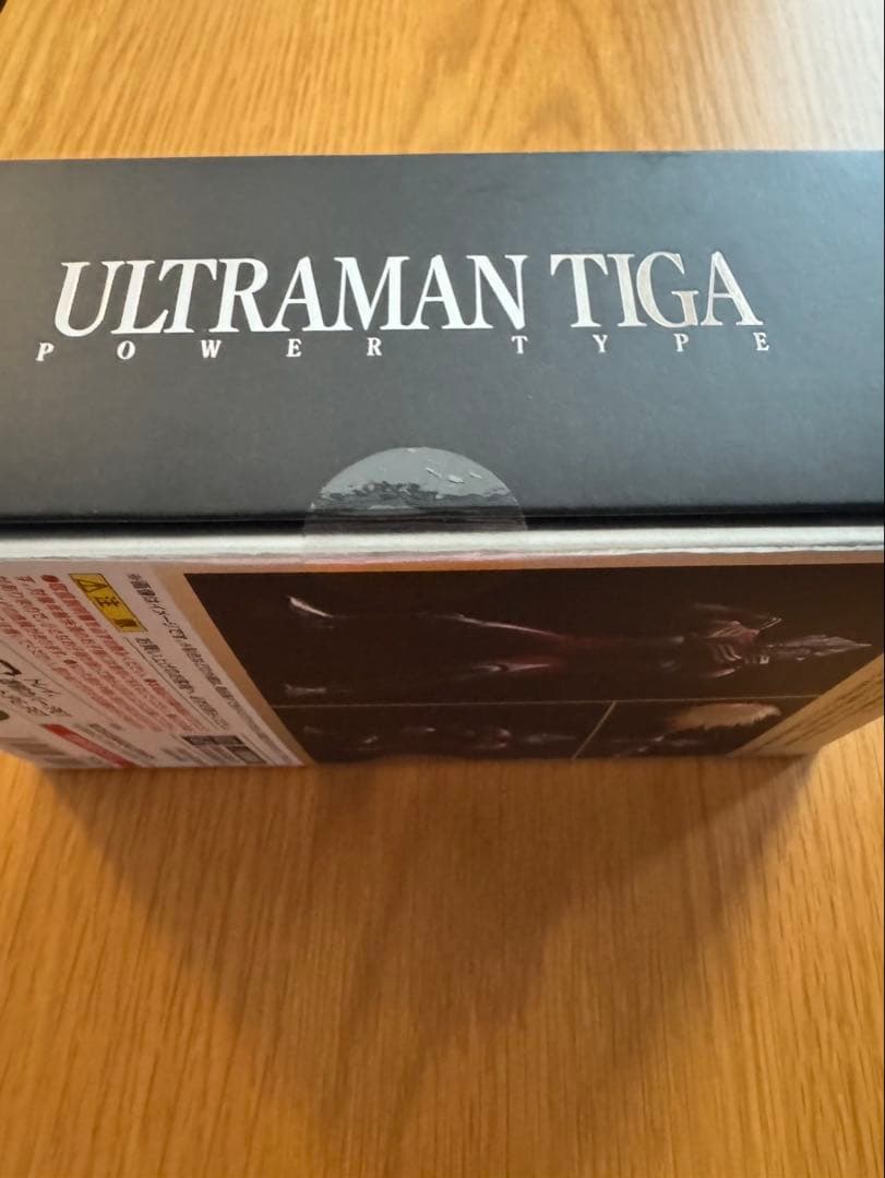 ウルトラマンティガ パワータイプ フィギュア