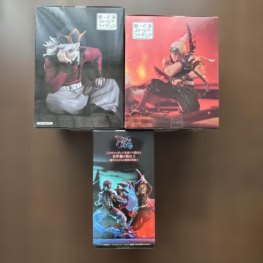 鬼滅の刃　フィギュア3点