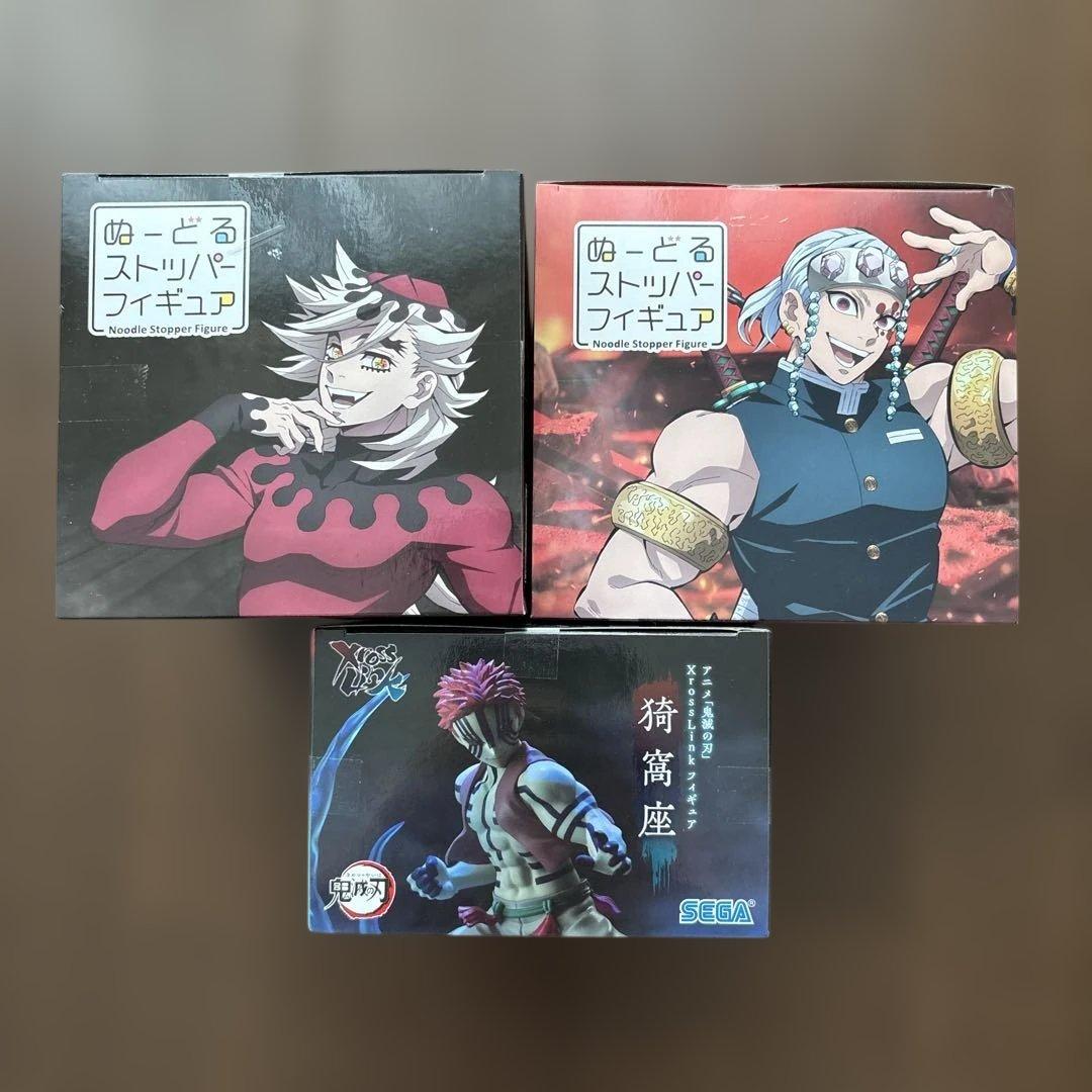 鬼滅の刃　フィギュア3点
