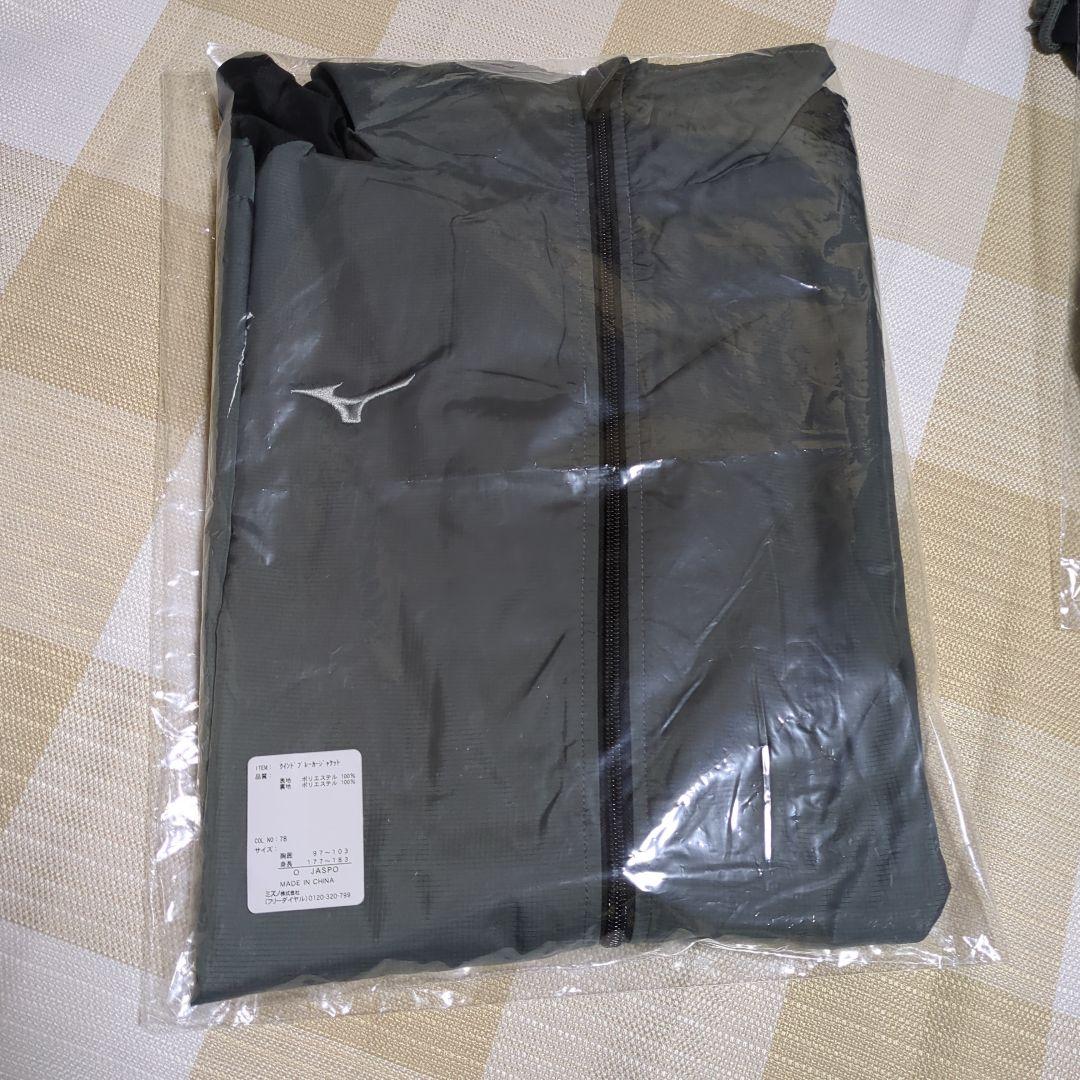 ミズノ 2026 福袋　大人 O（XL）サイズ