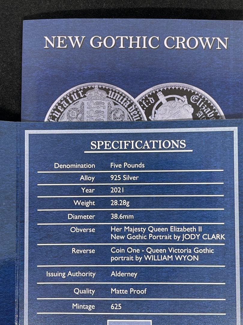 2021 オルダニー ゴシッククラウン マットプルーフ 銀貨 リバースシールド