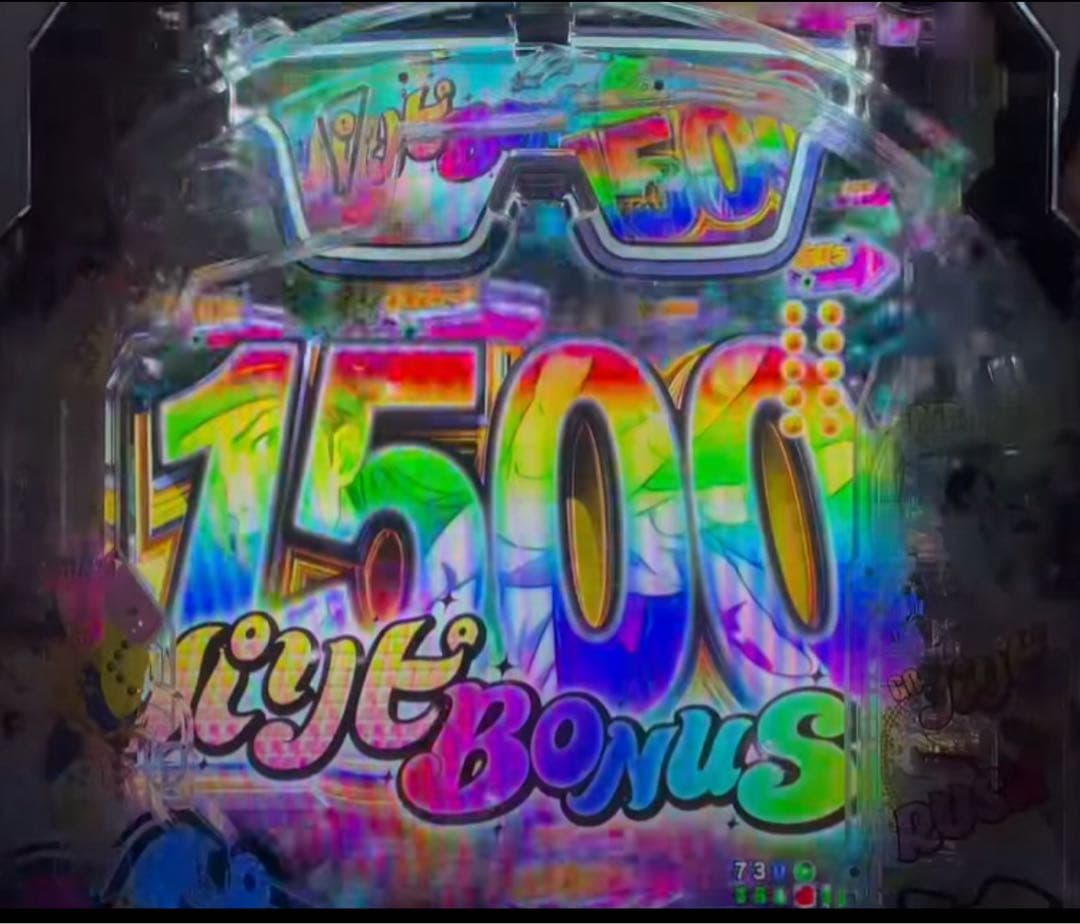 スマパチ パリピ孔明 実機！ 選べるオプション多数！ 送料無料！