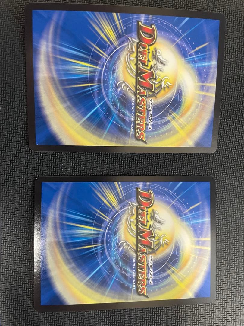 ブラキオ龍樹　銀トレジャー　2枚