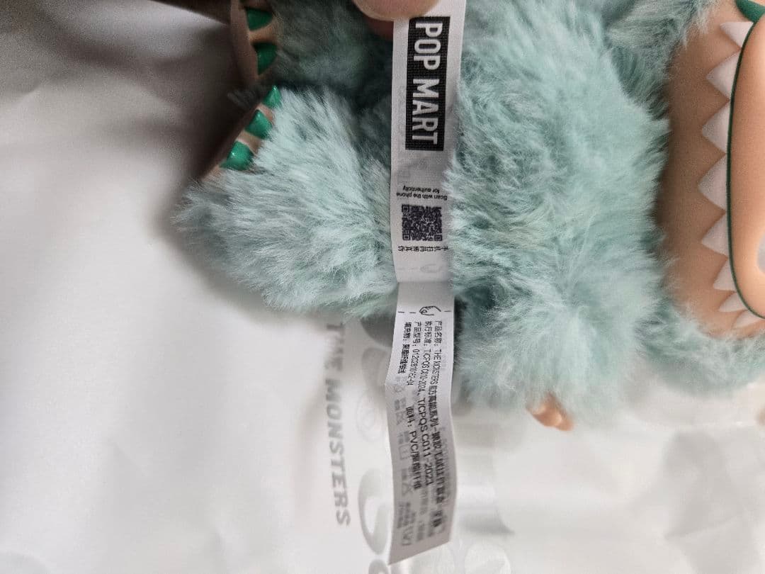 (正規品)新品Labubu Big into Energy ラブブエナジー 3点