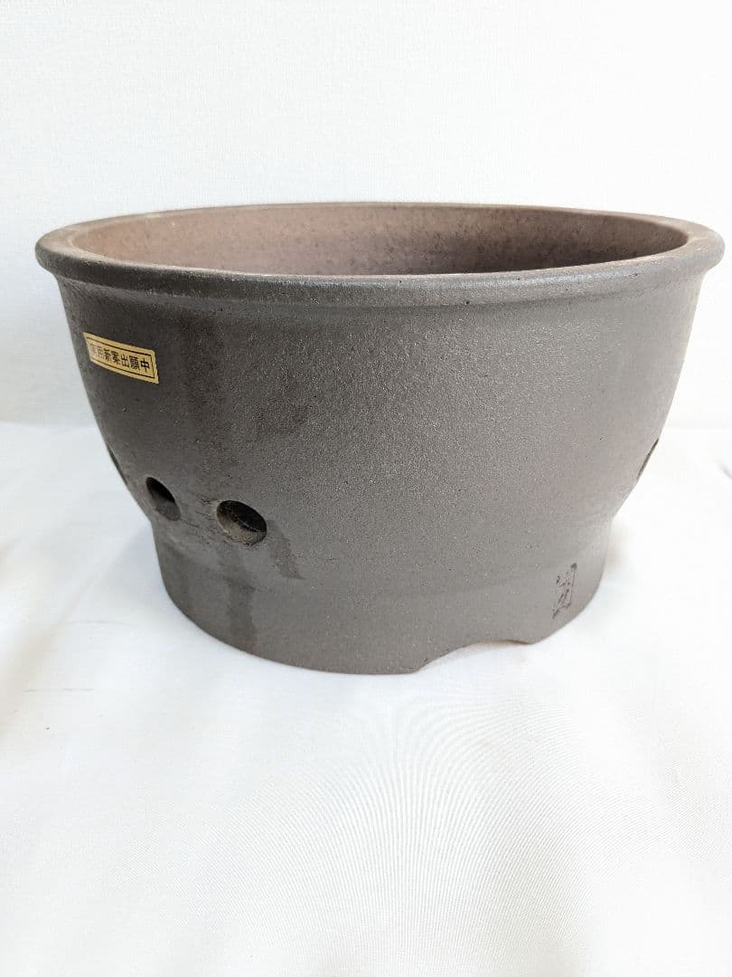 水コンロ 信楽焼 雲久作