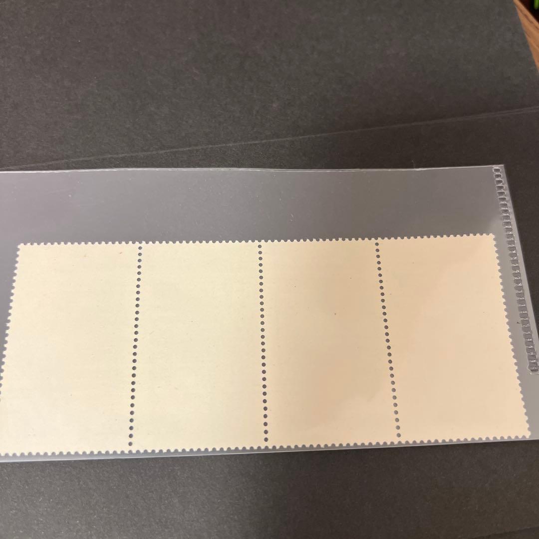 中国切手 中華人民共和国成立15周年