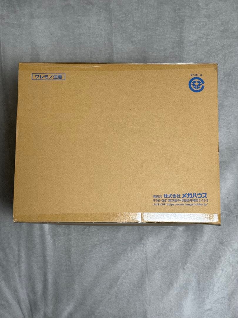 【ガグリイ】POPワンピース“WA-MAXIMUM”トラファルガー・ロー