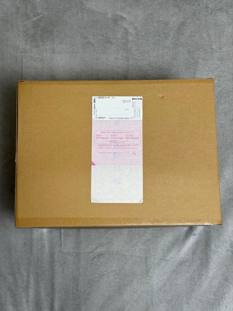 【ガグリイ】POPワンピース“WA-MAXIMUM”トラファルガー・ロー