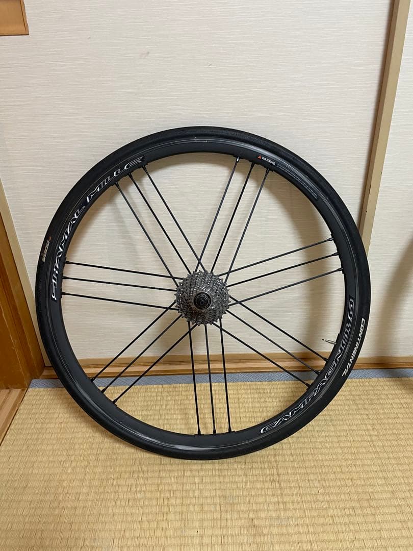 Campagnollo Shamal Mille C17シャマルミレ