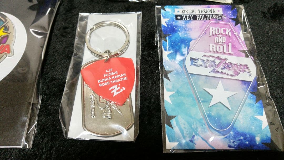 矢沢永吉 E.YAZAWA キーホルダーセット 未開封品