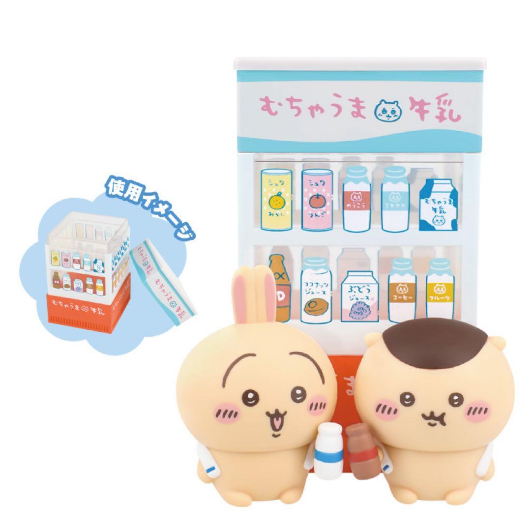 一番くじ ちいかわ ～なんかほっこり ちいかわの湯～　1ロット　販促物、くじ券付