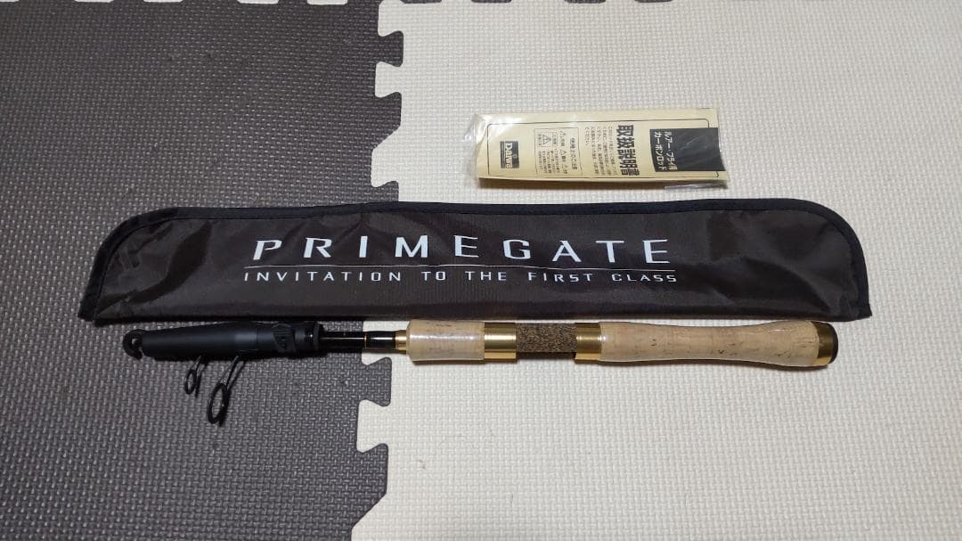 【新品未使用】ダイワ プライムゲート 5105TLFS テレスコ 振出タイプ