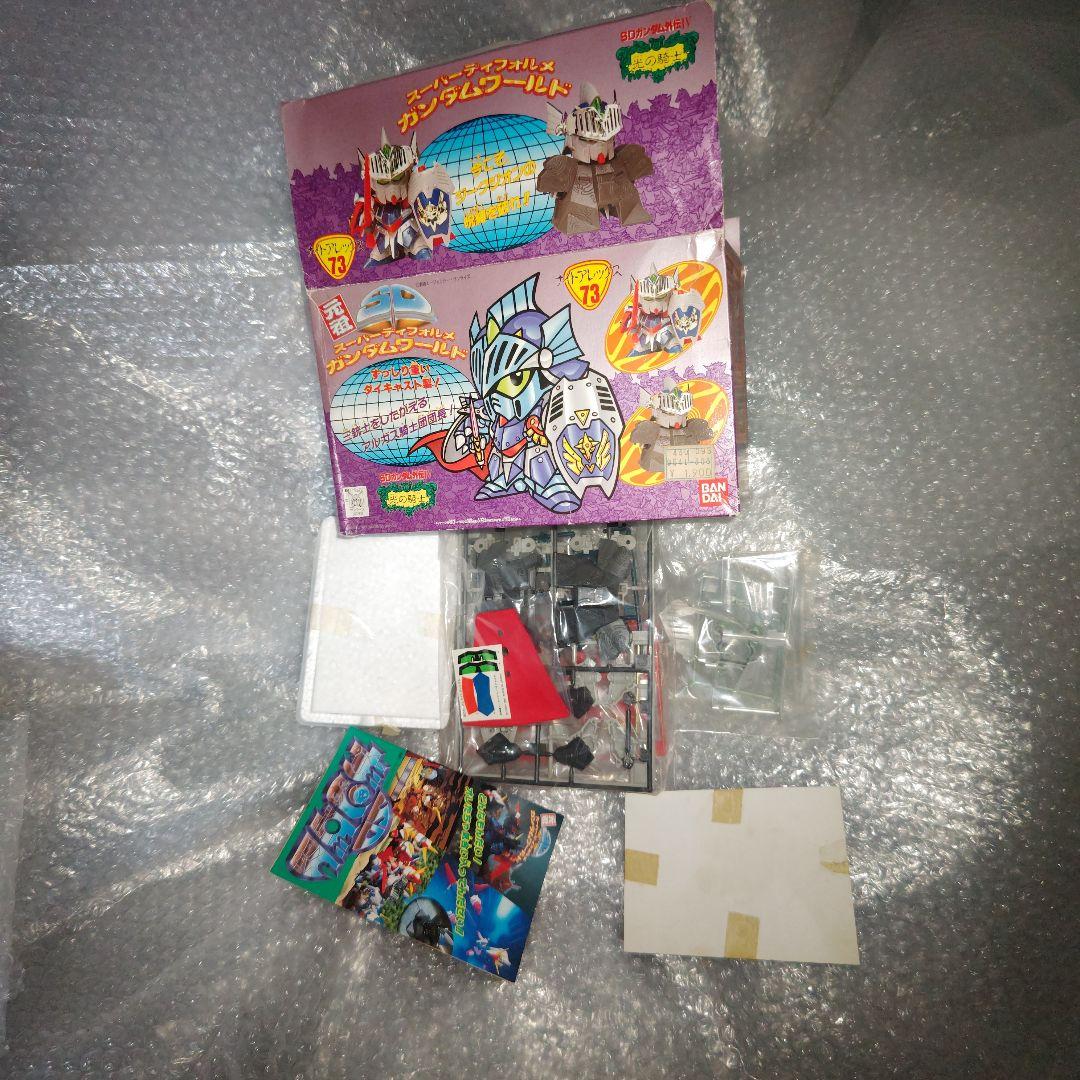 元祖SD　ナイトアレックス　SDガンダム外伝　光の騎士　未組立　現状品