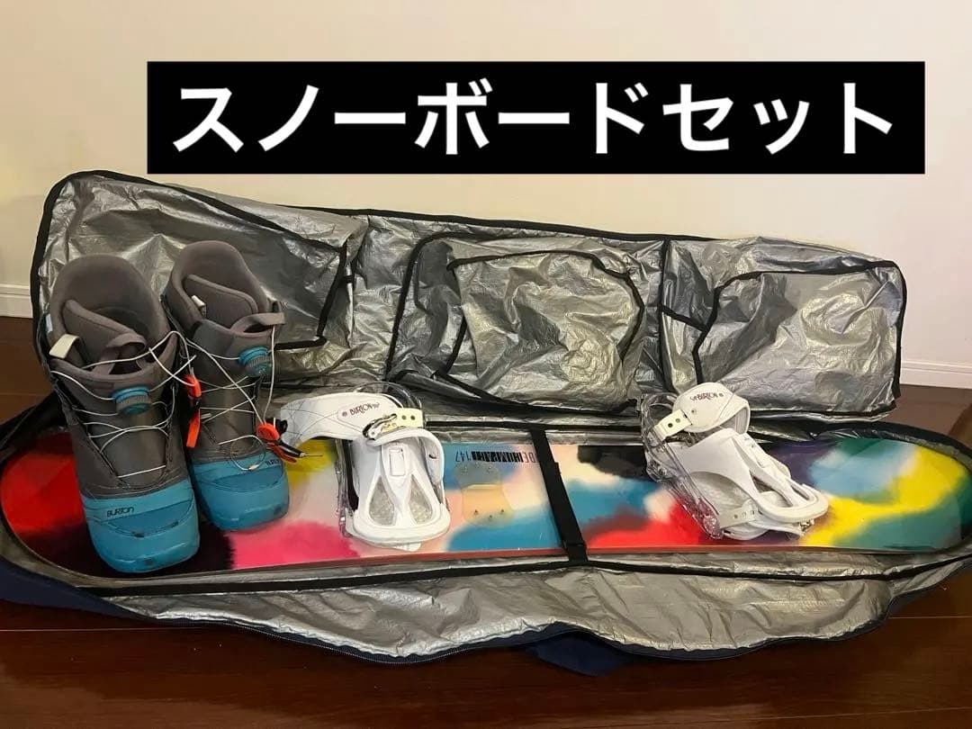 BURTONブーツ & Ride Compact 147 スノーボードセット