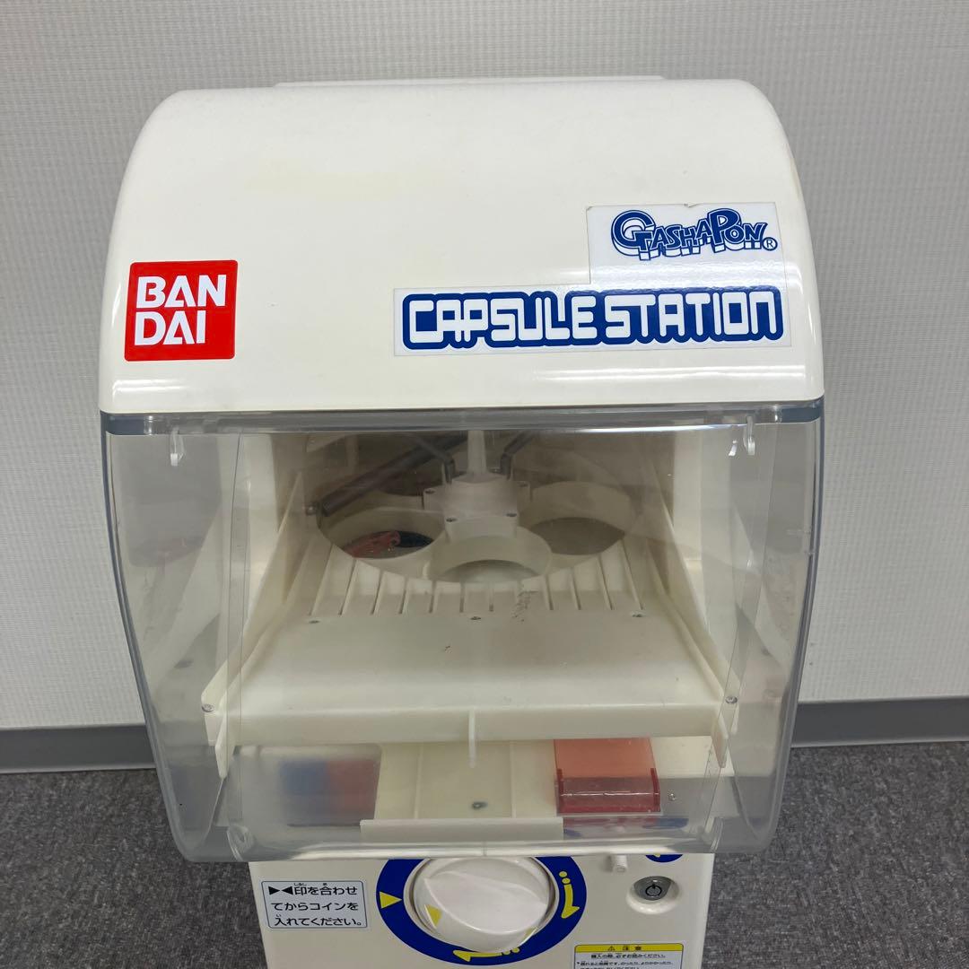 ガチャガチャ カプセルステーション 10円・100円対応 鍵付き　キャスター付き