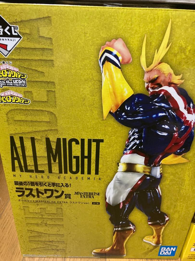 一番くじヒロアカ　オールマイトセット