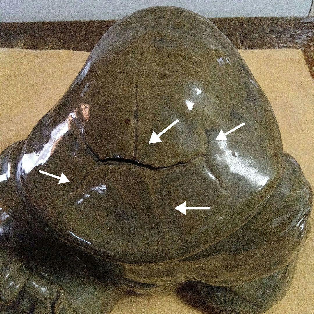 【古萩】青釉 大黒天 置物【三輪窯3代作】人間国宝 三輪休和(休雪)極め