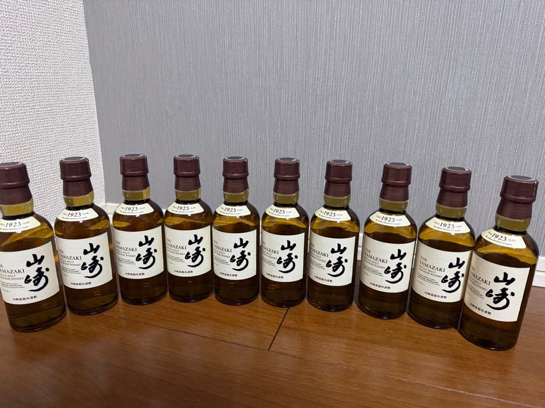 1*〕様 山崎ウイスキー ミニボトル180ml 10本セット