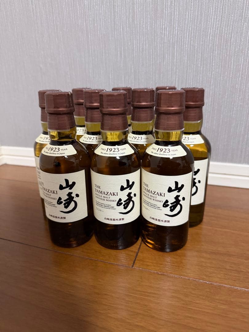 1*〕様 山崎ウイスキー ミニボトル180ml 10本セット