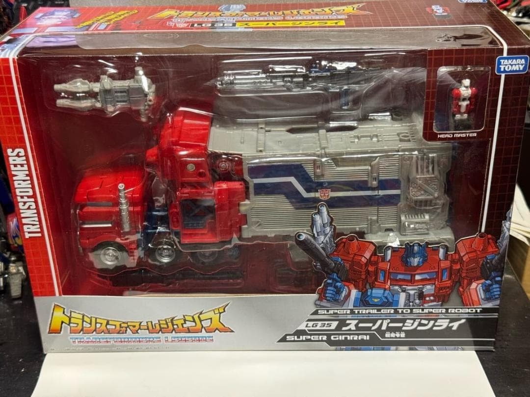 トランスフォーマー LG-48 スーパージンライ & LG-42 ゴッドボンバー