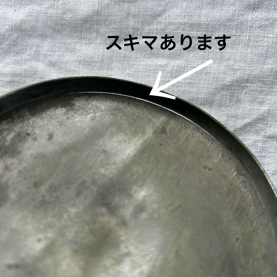 フランス アンティーク ピューター エタン 花リム 深皿と小物入れ　2点セット