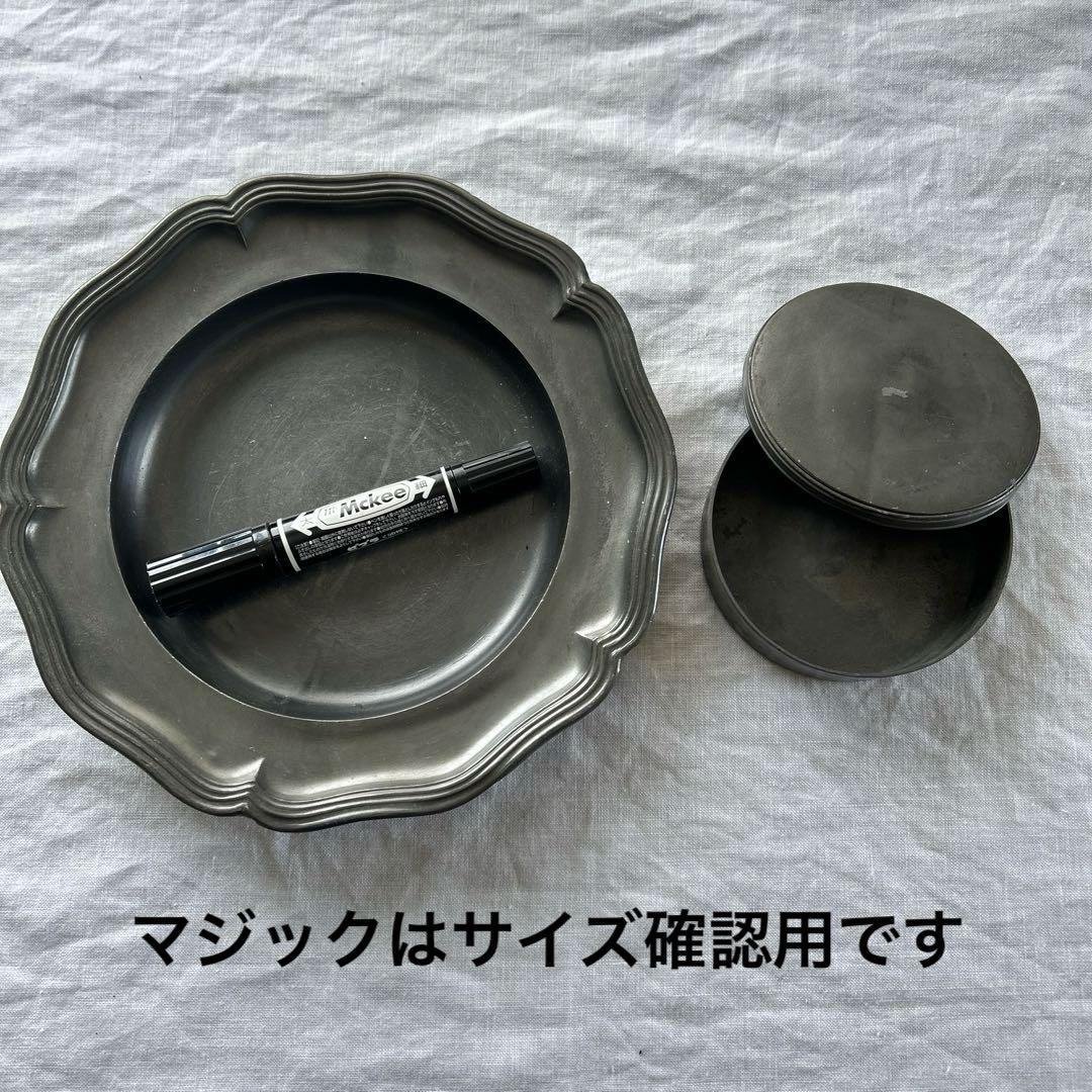 フランス アンティーク ピューター エタン 花リム 深皿と小物入れ　2点セット